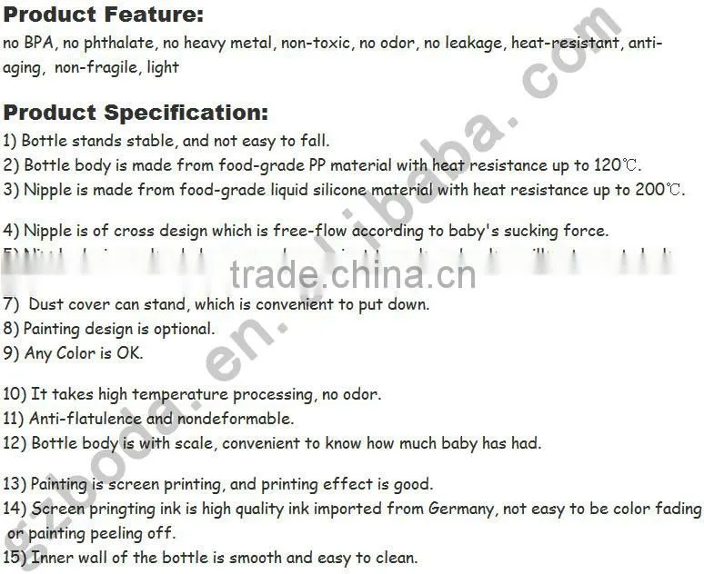 Manufacturer wholesale baby bottles in bulk baby product PP plastic milk bottle BPA free baby feeding bottle