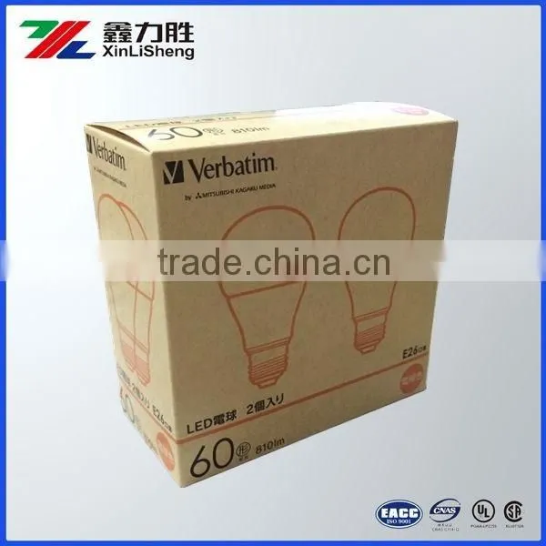 Folding paper box for lamp