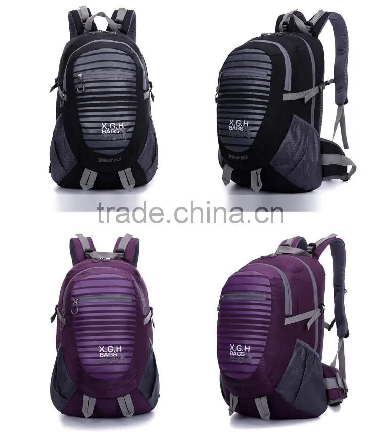 nice design fashion stripe sports travelling backpack