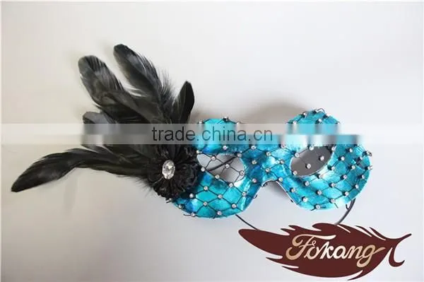 Wholesale Party Mask With Rooster Tail Feather Decoration