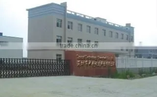 Coscod Technology (Shenzhen) Co., Ltd. company overview - view 1