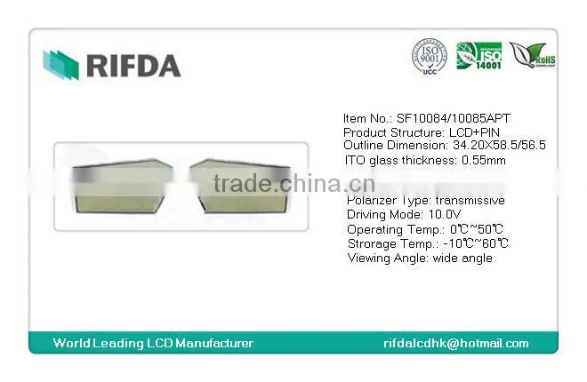 Hot sale liquid crystal light valve display for 3D glasses