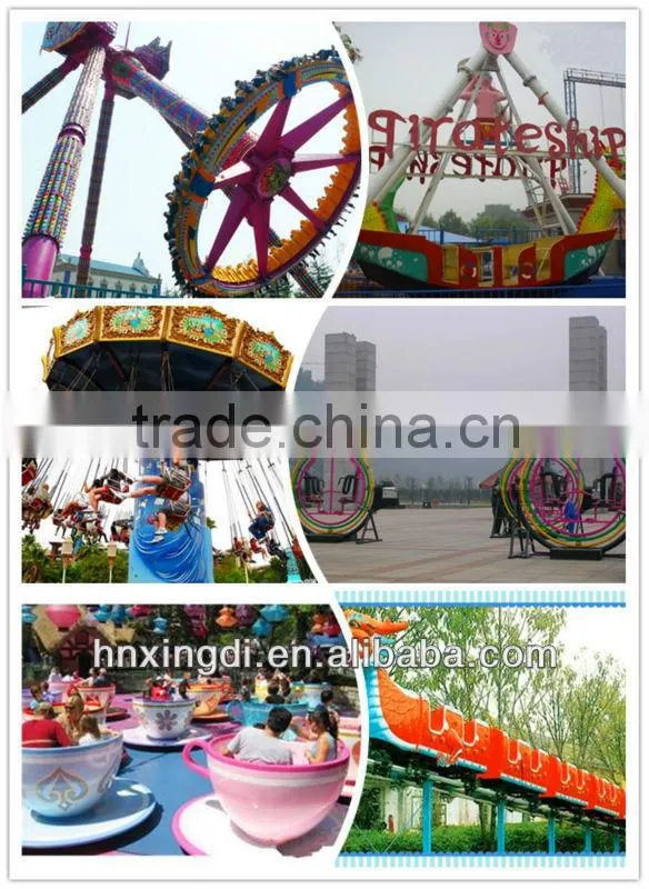 Factory of Amusement Park Flying Chair Rides
