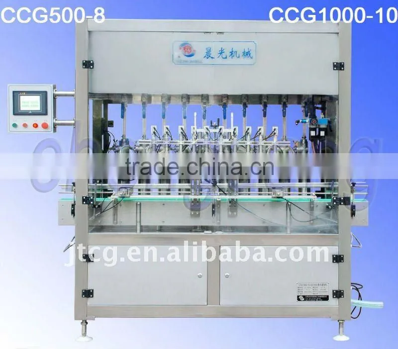 1L- 250L(1-5L,5-30L,50-250L) Automatic bucket oil filling machine