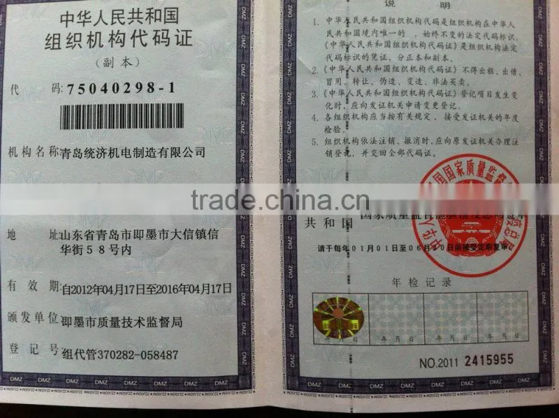 Sheet Metal Fabrication/Stamping Metal Process