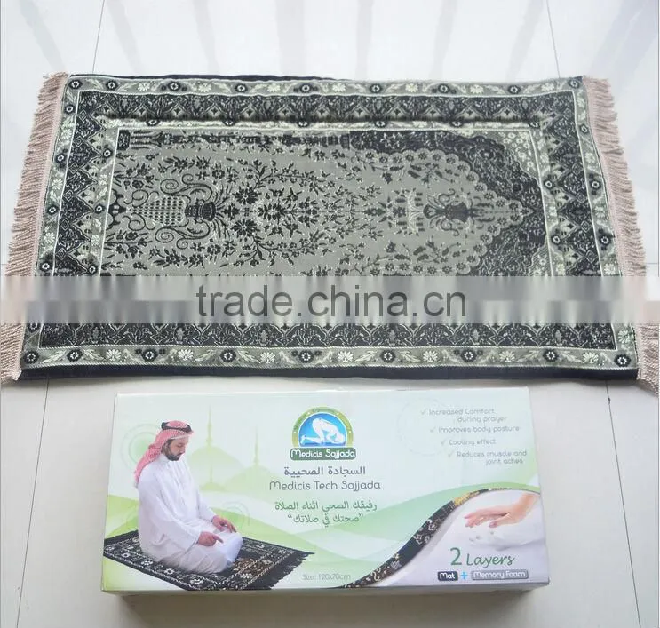 fashion muslem carpet mat BT-557
