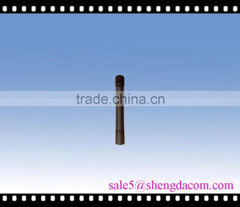 omni directional 868mhz high gain antenna