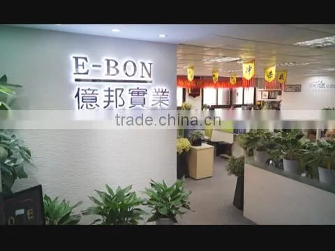 Shenzhen E-Bon Industrial Co., Ltd. company overview - view 1