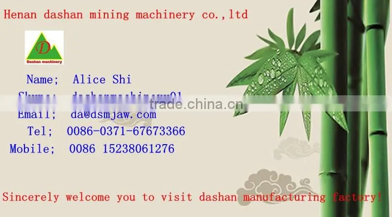 Latest Cement Plant Ball Mill Manufacture Factory