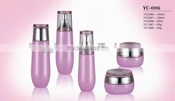 30ml 50ml 100ml 120ml plastic airless glass cosmetic bottle