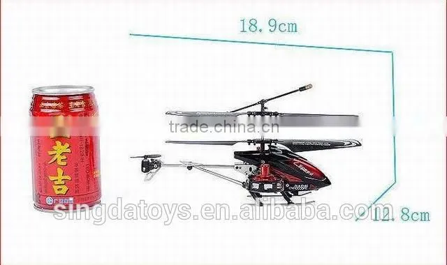 New function M304 Built-in Remote Control Sensing Avatar 4Ch RC Helicopter