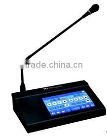 ITC TS-0604ME Digital Audio Conference System Expansion Unit for 128 Participants