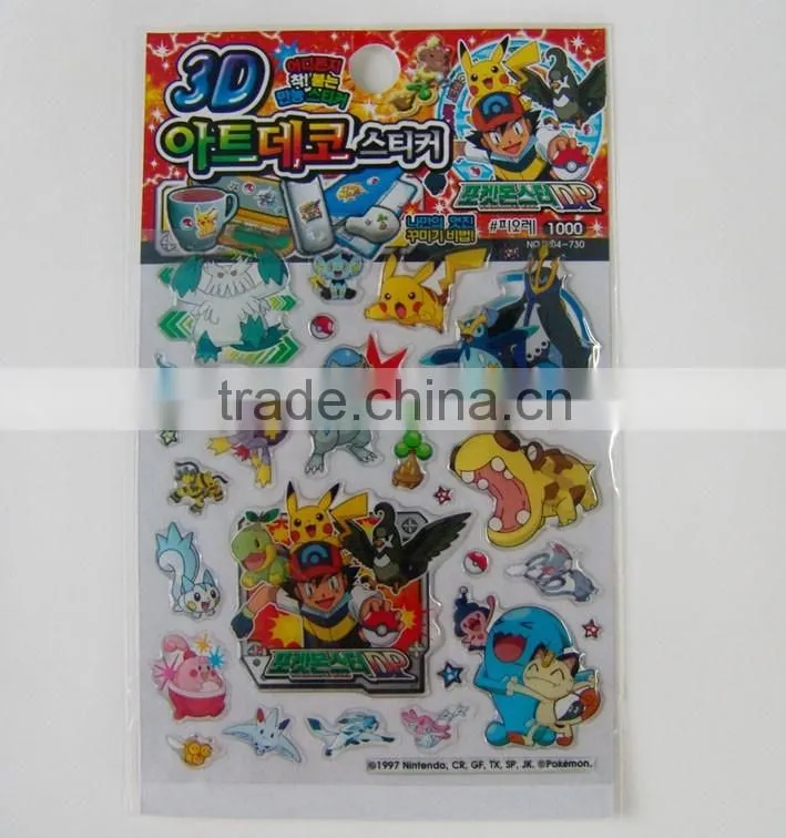 spring in warm 3d pvc epoxy sticker,custom epoxy sticker,epoxy resin sticker