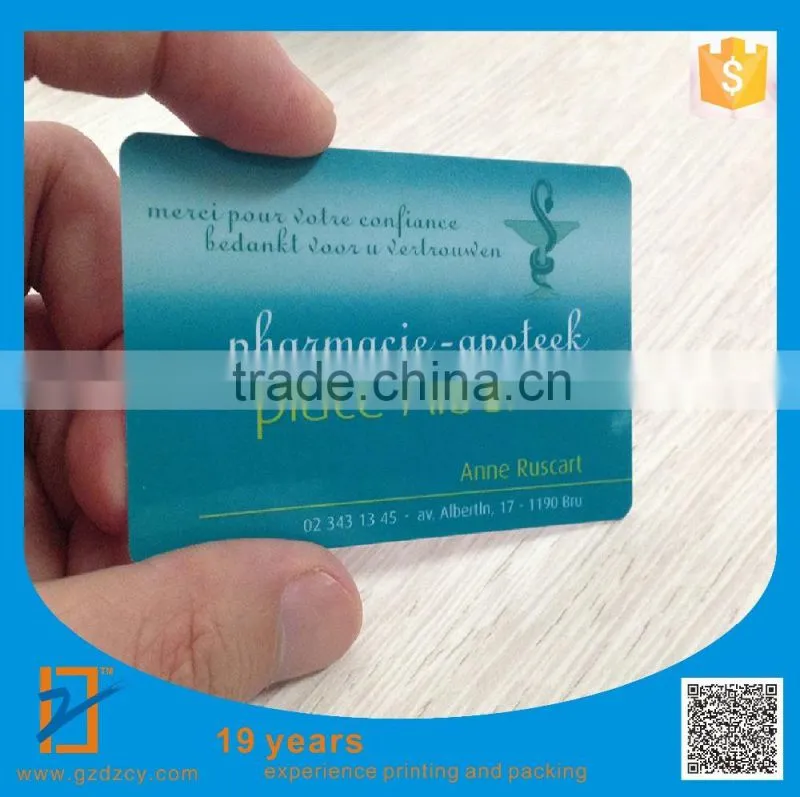 Custom business cards, all kinds of business cards, personal business cards