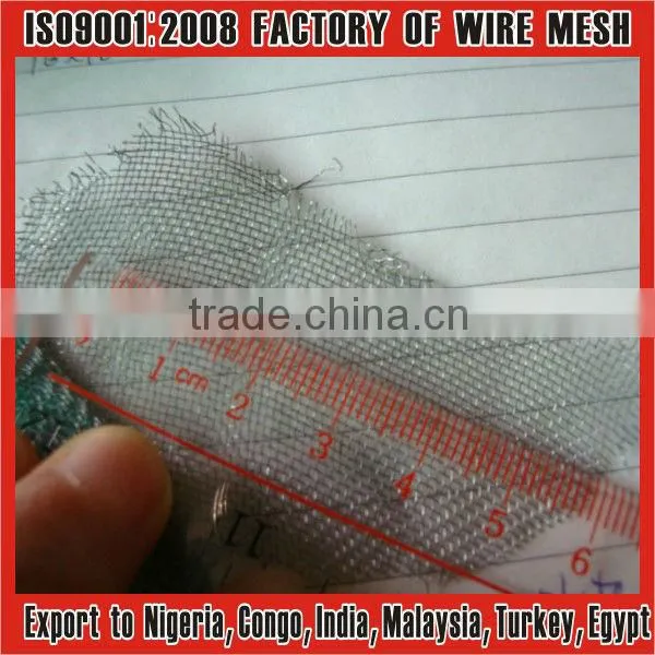 electro galvanized steel insect screen
