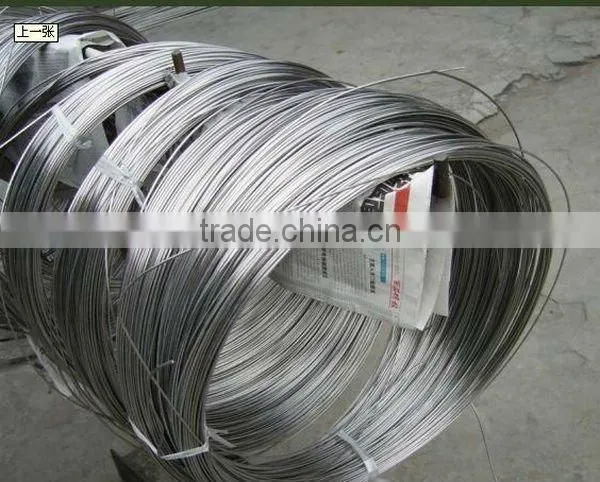 high carbon steel wire (professional manufacturer)