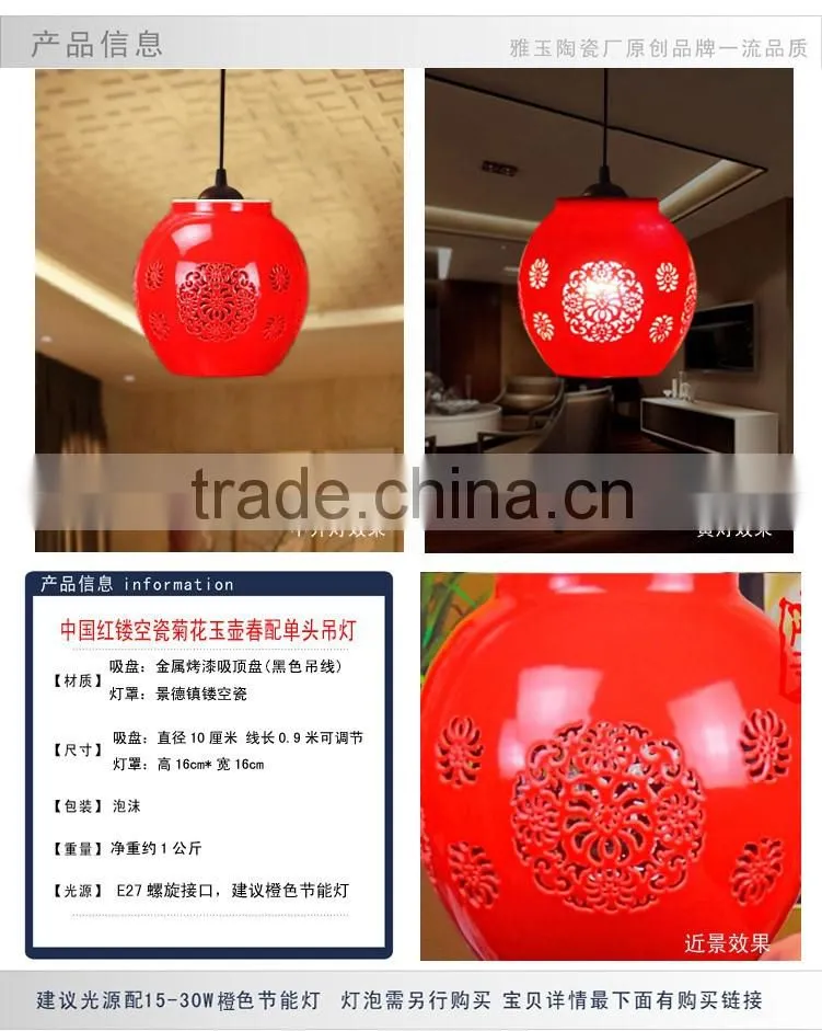 Led Light Down Light Suspension Drop Lamp Chinese Style Ceramic Loft Red Pendant Light Coffee Bar Restaurant Kitchen Lights