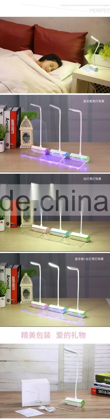 Hot Selling Brightness Adjutable Students Desk Lamp With Message Boards Function