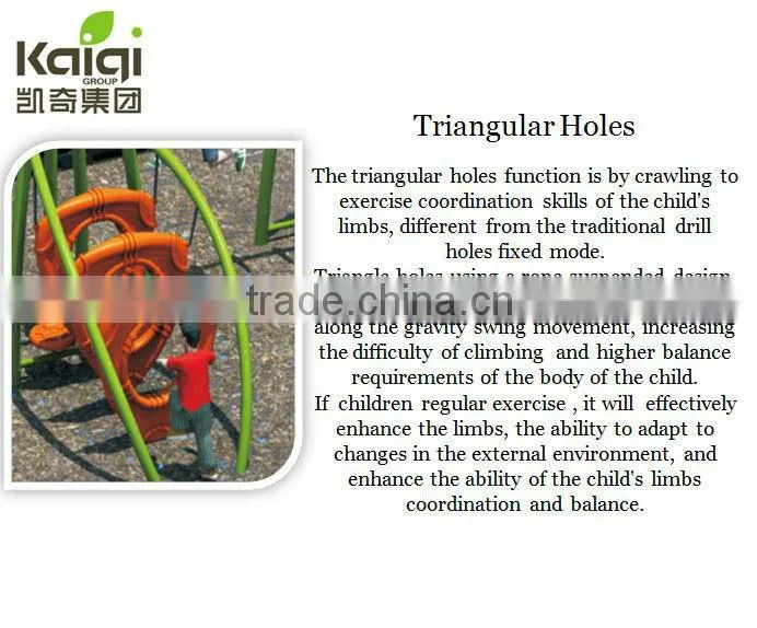 Kaiqi outdoor Climbing and slide products