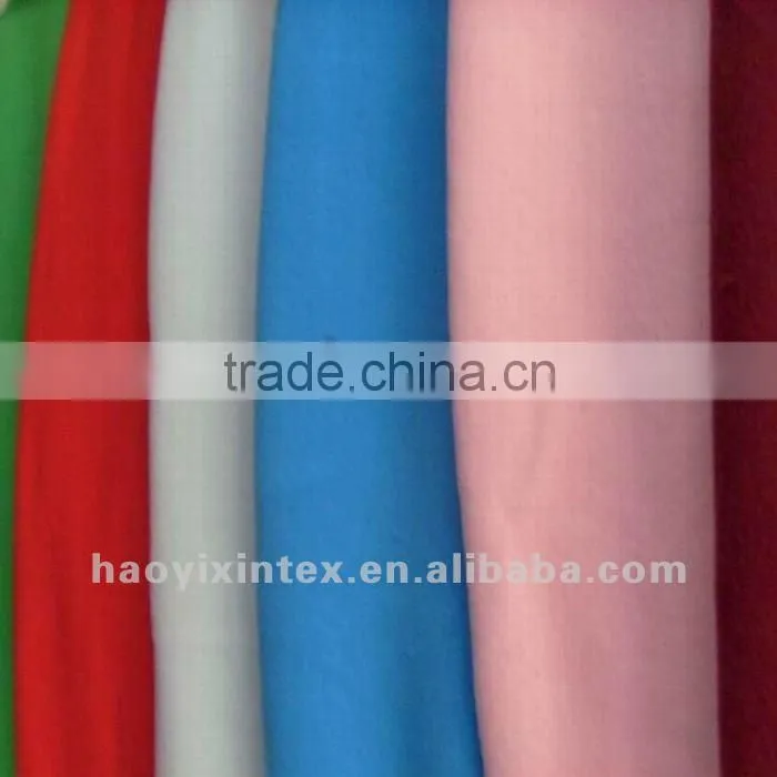 Fleece Fabric