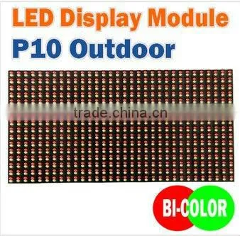 P16 RG LED display modules for Outdoor Display