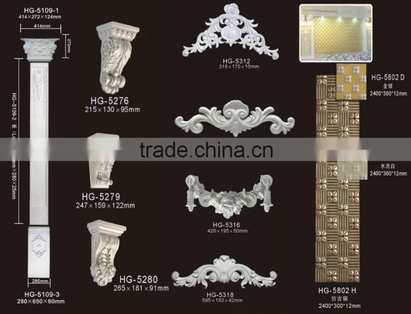 polyurethane pu foam elegant corner and frames wall decorative moulding