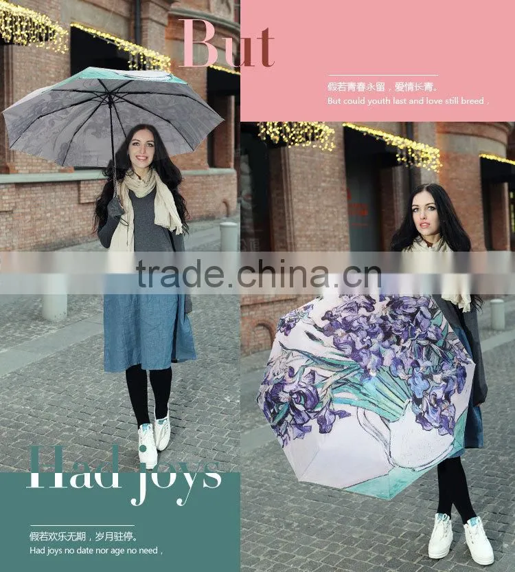 Creative Umbrella 2014 oil painting Hot Sale Promotion Folding Umbrella
