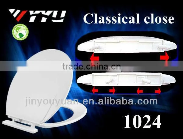 1024 round water closet cover plastic wc toilet set wc