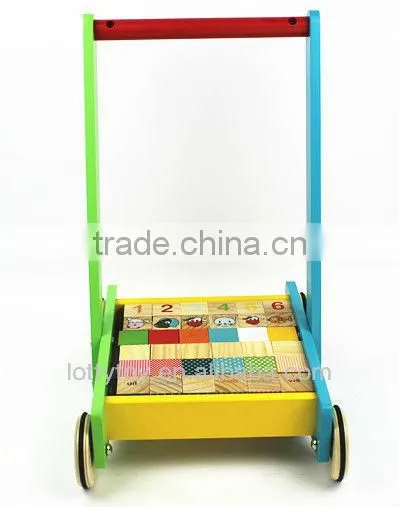 Multi colour Wooden baby walker with blocks
