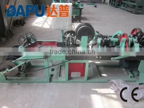 barbed iron wire machine