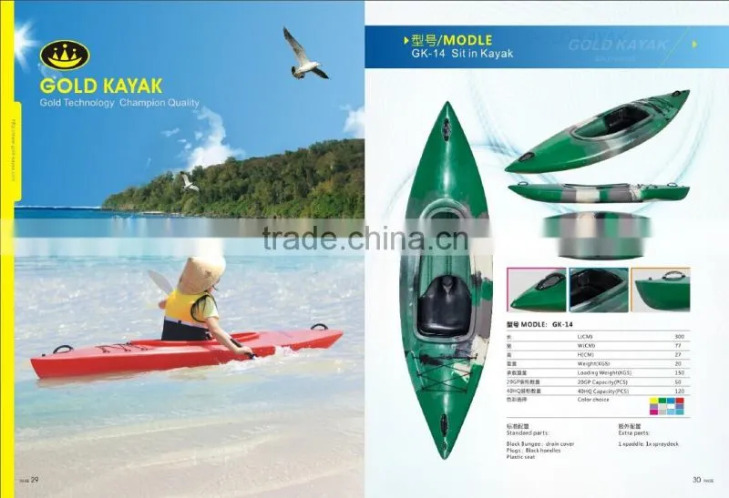 hot selling plastic kayak single sit in kajak & sport kajak & kayak