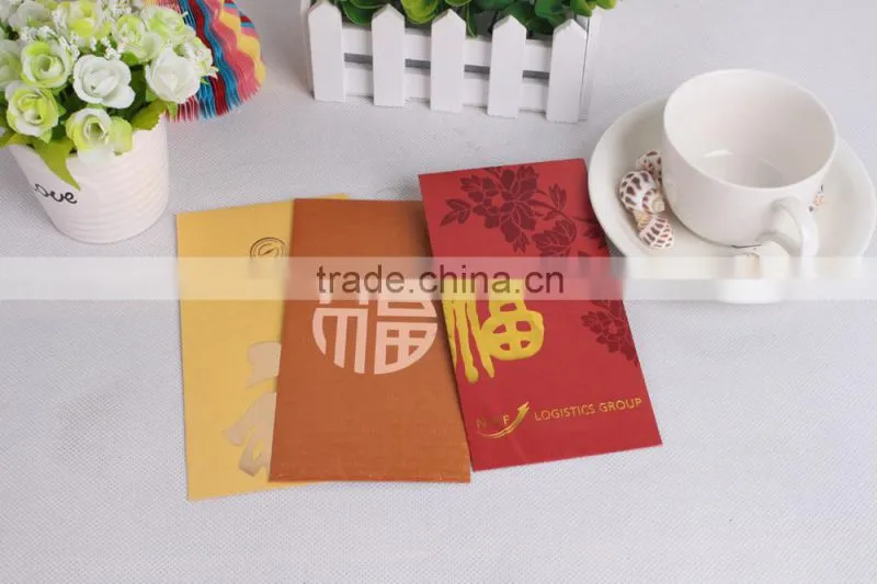 Luxuries give away Chinese red packet Gold stamping money envelopes