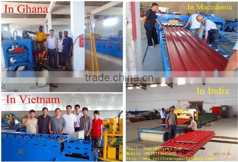 downspout roll forming machine,downpipe roll forming machine