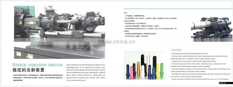 3000g plastic injection moulding machine KSML750