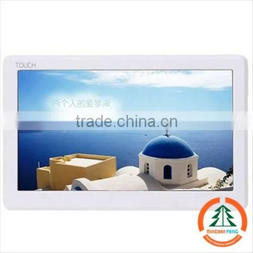Cheap 7.0 inch hd video mp4 player 8gb