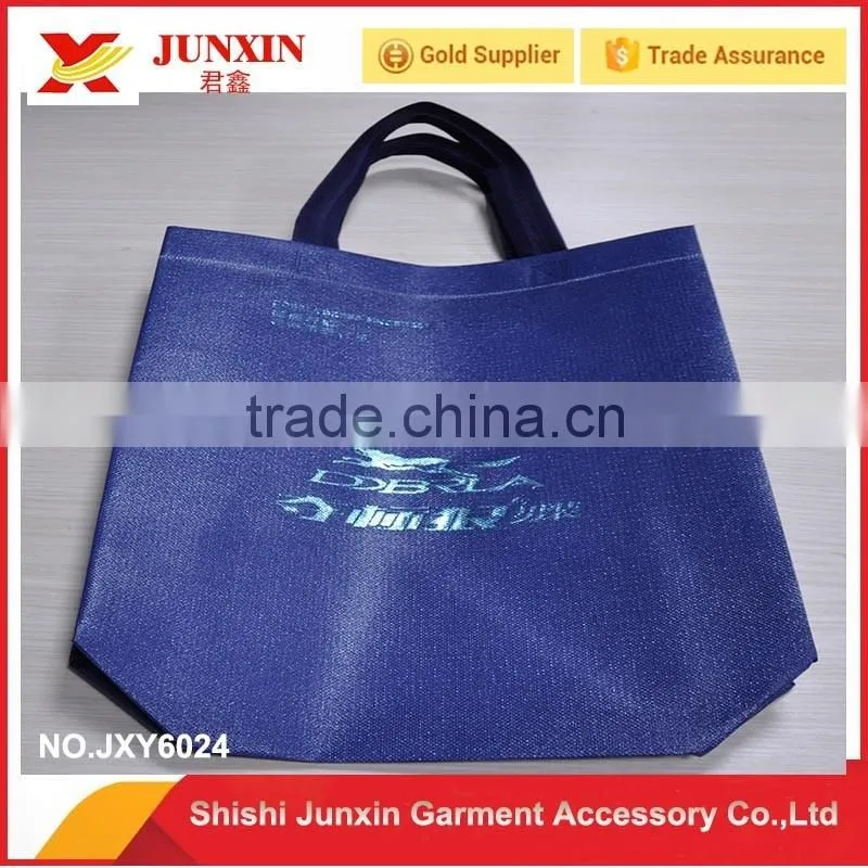 wholesale plastic shopping bag in China