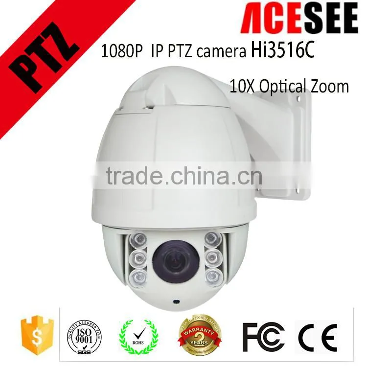 ACESEE outdoor 1080P Hisilicon Hi3516C 10x zoom auto tracking ptz ip camera