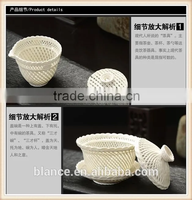 Porcelain Ceramic Type tea set in gaiwan design for cups with sauser