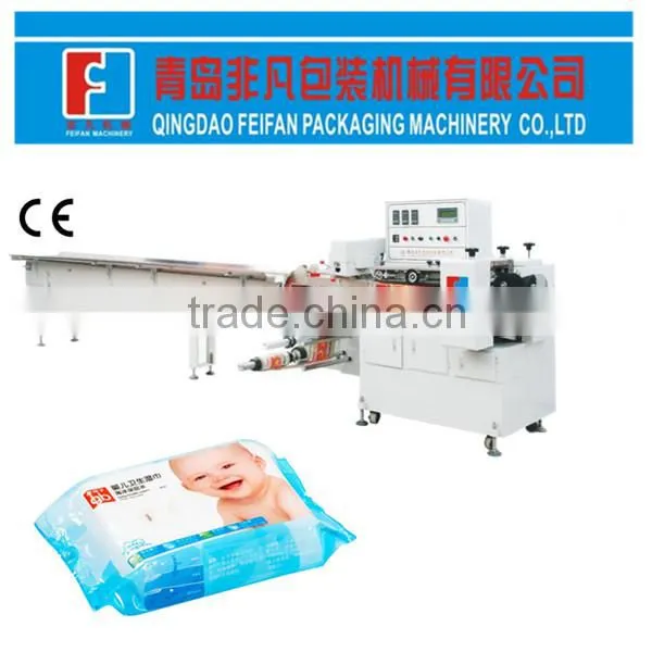 Automatic wet wipes baby diaper Packing Machine/Packing Machine