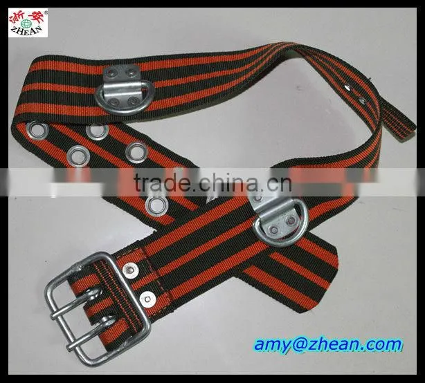 Rescue Belt