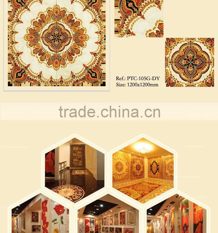 Fico PTC-126G-DY, tile to carpet transition strip