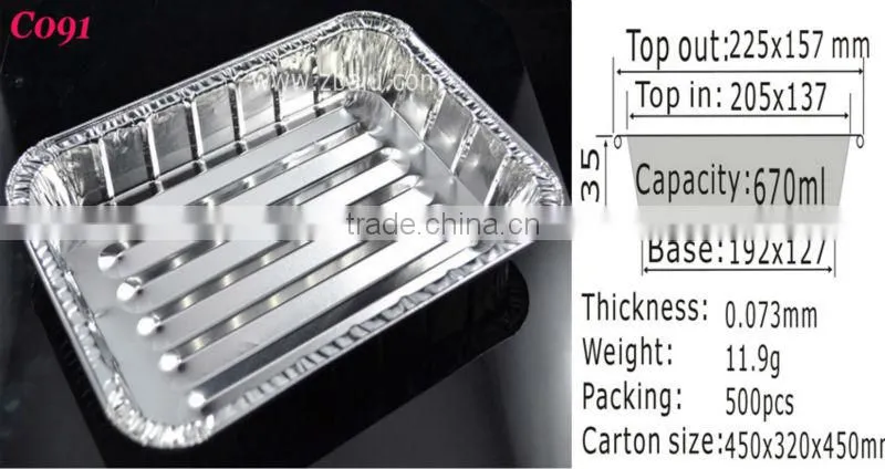 aluminum foil broiler pan Zhongbo