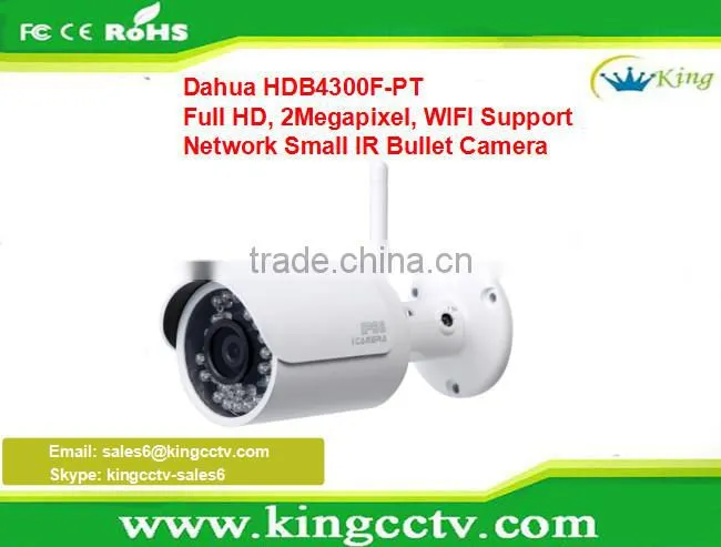 2015 Dahua Amazing 2Megapixels Full HD Wifi Network Small Bullet Camera