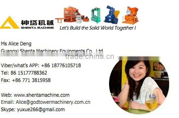 Concrete paving machine QTJ4-18 automatic block brick making machine