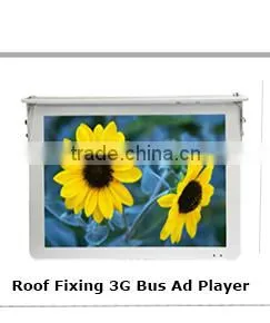 47" Network Touch LCD TV Kiosk