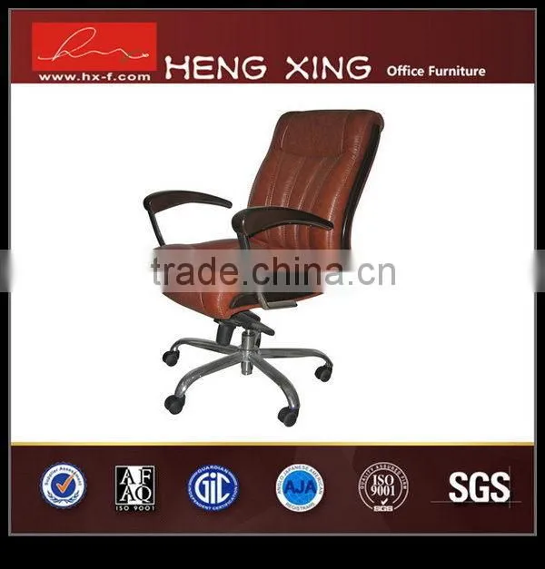 Super quality new products executive best type of office chair
