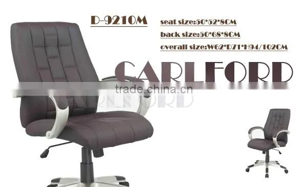 TUV SGS lift leather chair D-9210M