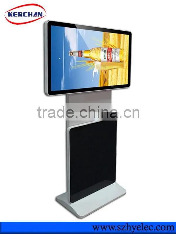 China advertising supplier 42 inch rotating mobile board stand lg screen digital signage hardware