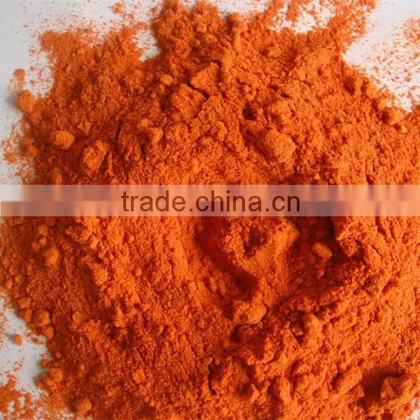 Chilli Powder