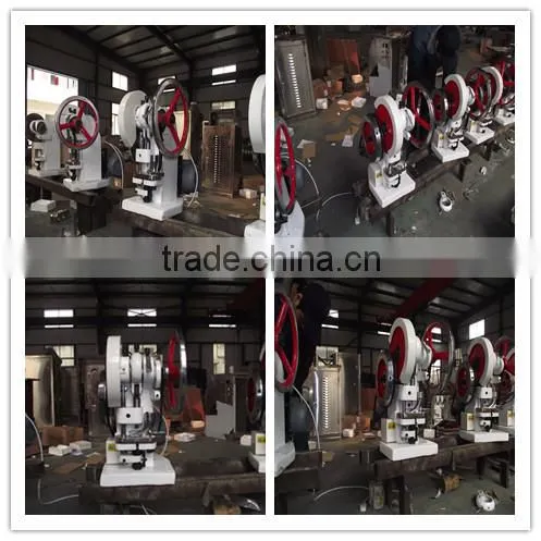 TDP-5 Single Punch Tablet Press machine